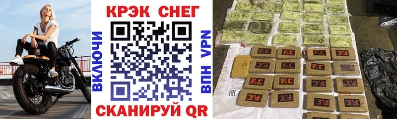 гидра сайт  Павловский Посад  Кокаин 99% 