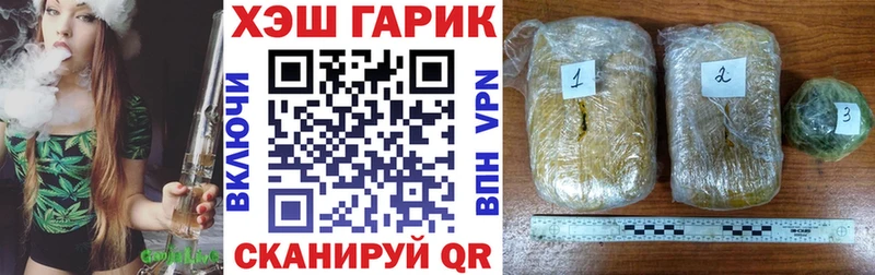 Гашиш 40% ТГК  сколько стоит  Павловский Посад 