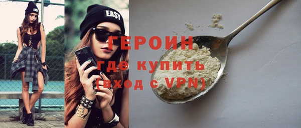 ГАЛЛЮЦИНОГЕННЫЕ ГРИБЫ Верхний Тагил