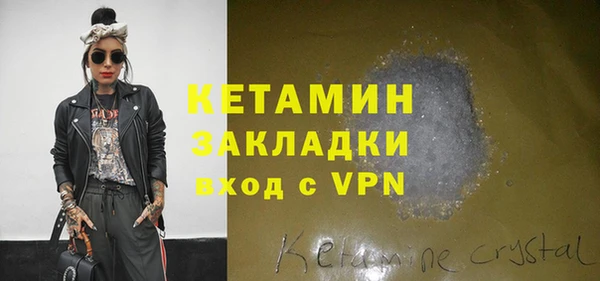 ГАЛЛЮЦИНОГЕННЫЕ ГРИБЫ Верхний Тагил