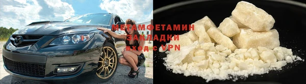 ECSTASY Верея