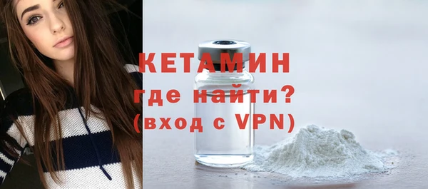скорость mdpv Волосово