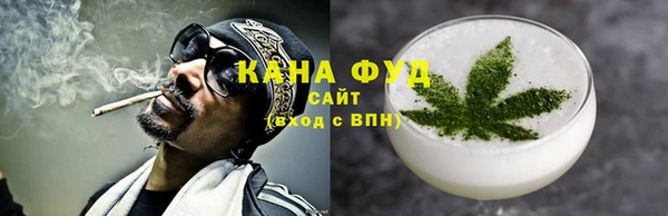 ГАЛЛЮЦИНОГЕННЫЕ ГРИБЫ Верхний Тагил