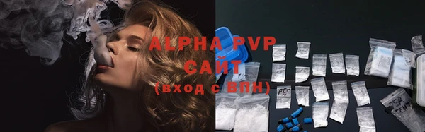 ECSTASY Верея