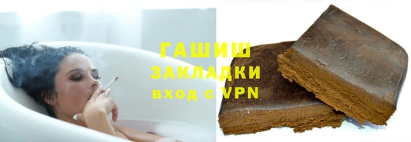 скорость mdpv Волосово