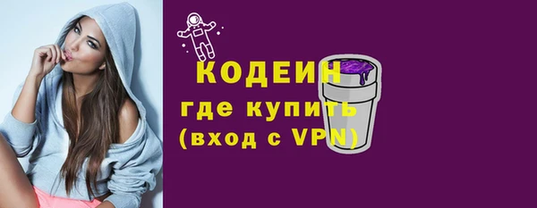 ECSTASY Верея