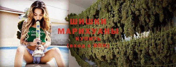 молекула духа Верхнеуральск