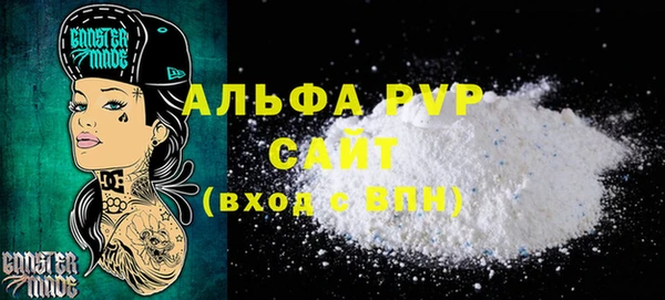 ГАЛЛЮЦИНОГЕННЫЕ ГРИБЫ Верхний Тагил