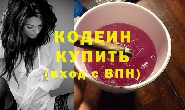 ECSTASY Верея