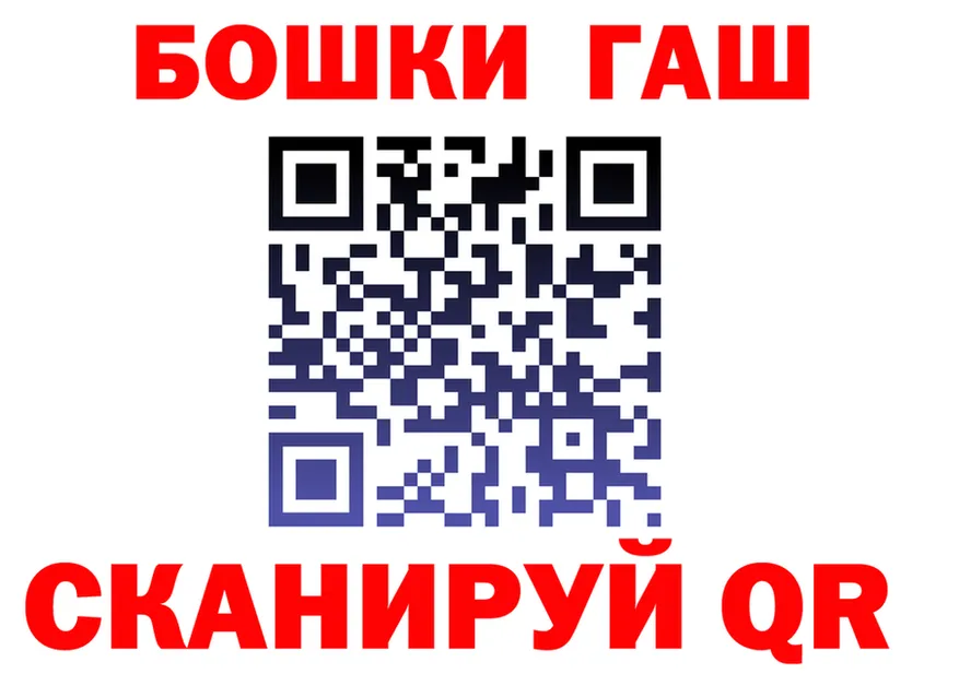 APVP VHQ маркетплейс площадка MEGA Павловский Посад